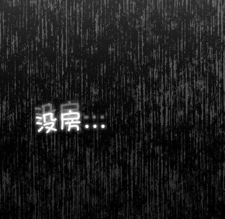第101张