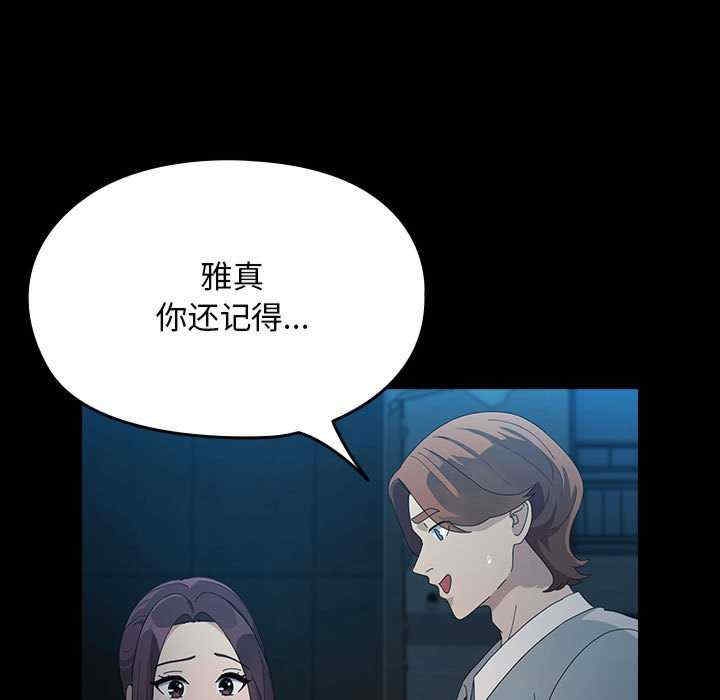 第61张
