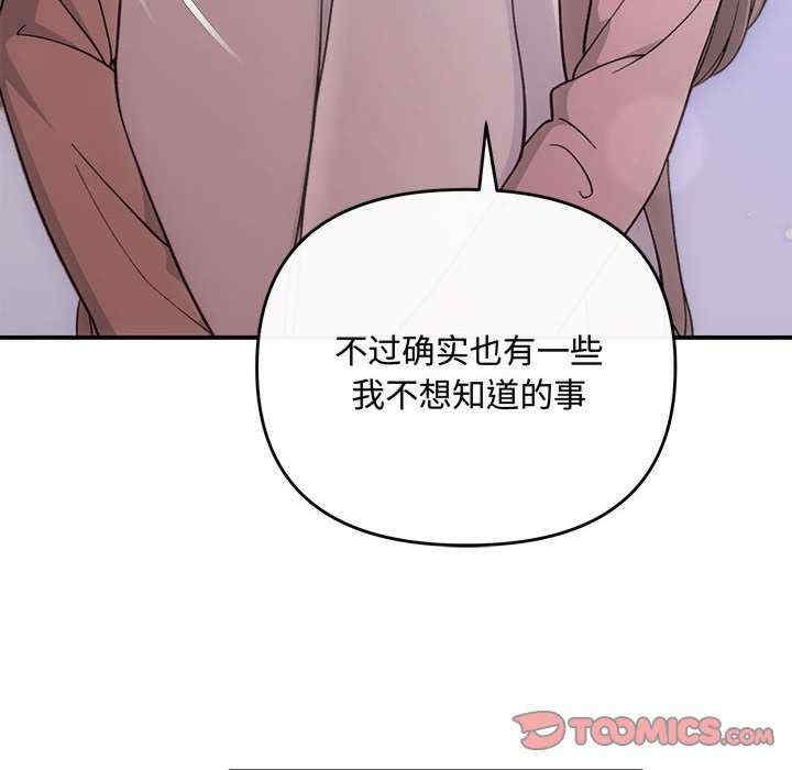 第35张