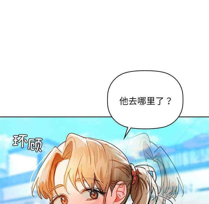 第55张
