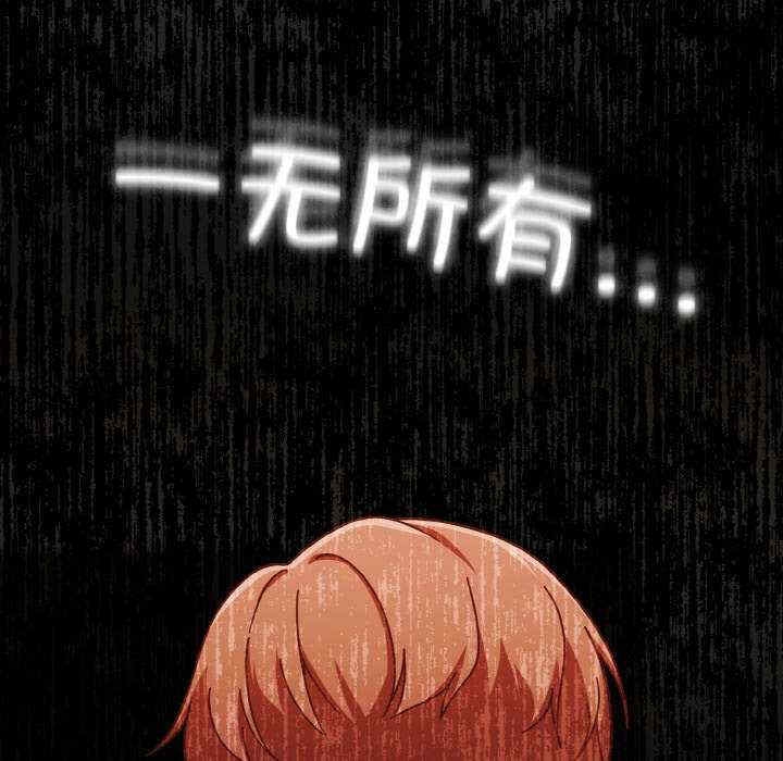 第102张