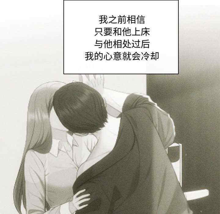 第36张