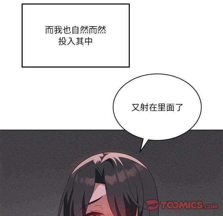 第7张