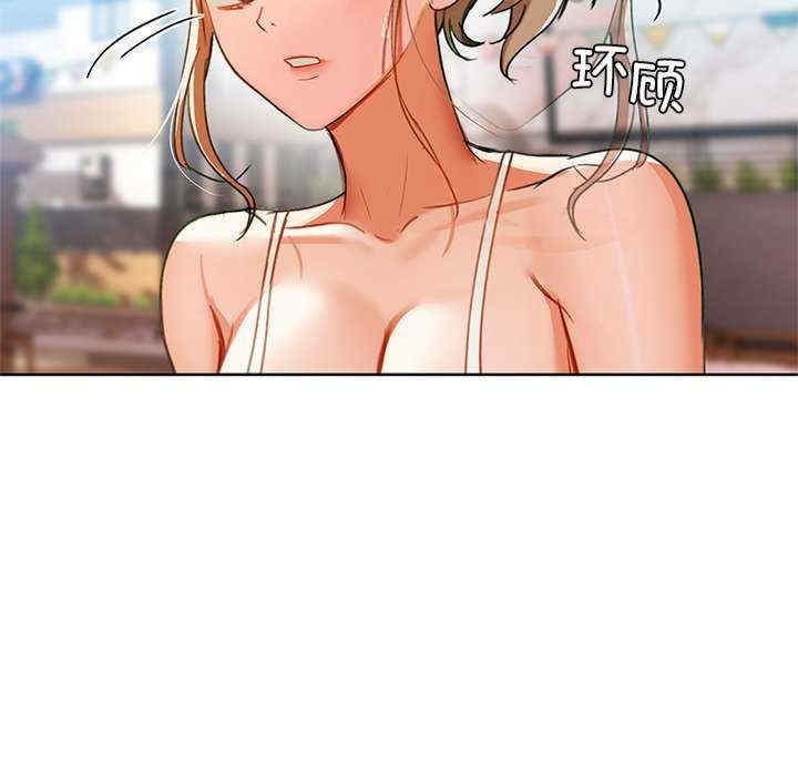 第57张