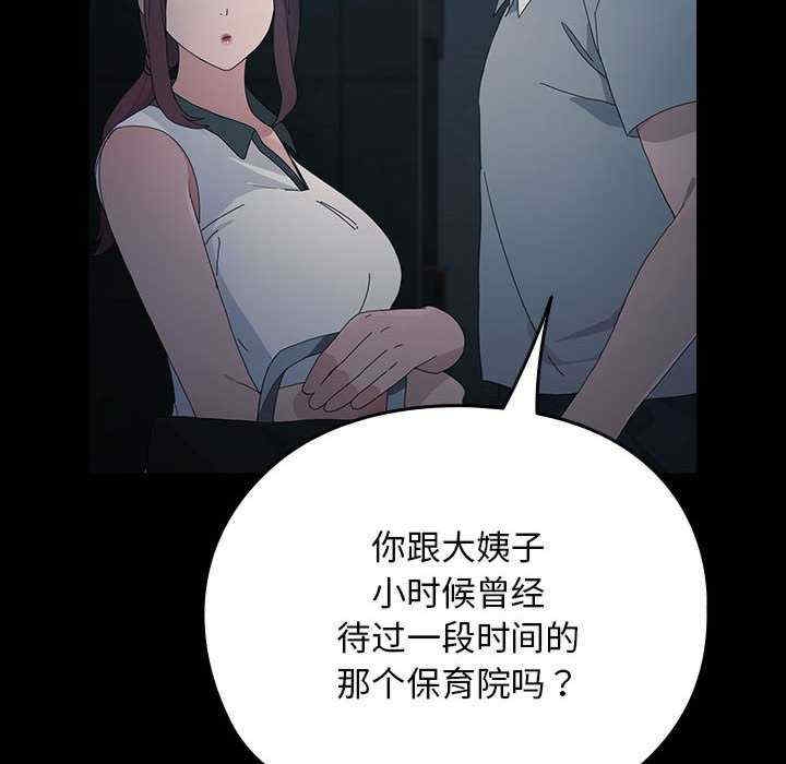 第62张