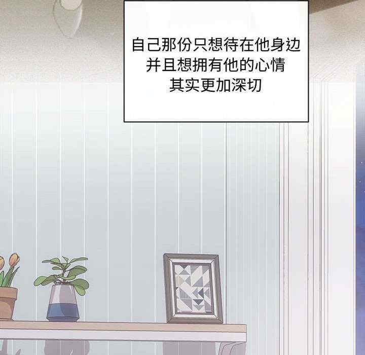第41张