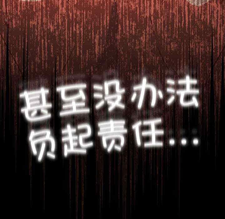 第107张