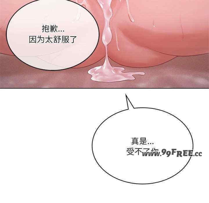 第11张