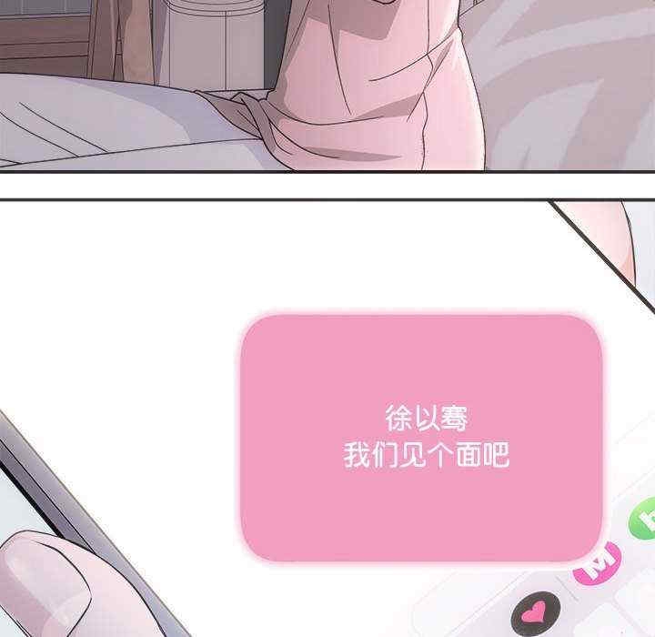 第44张