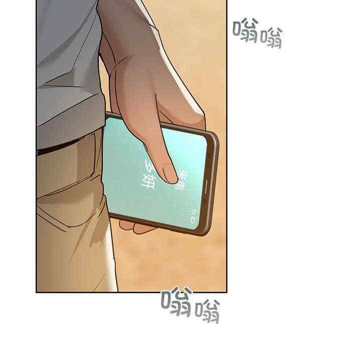第66张