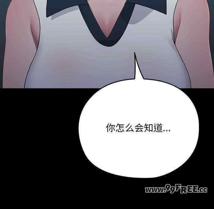 第68张
