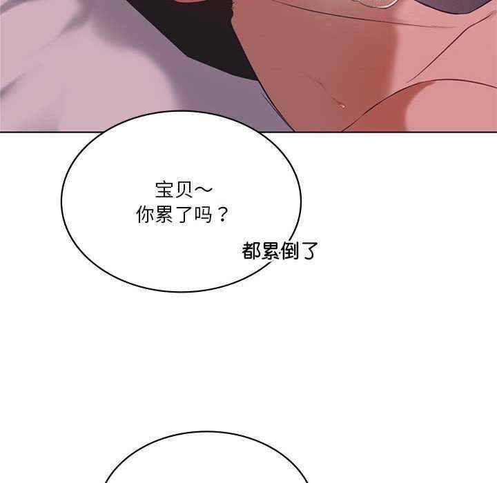 第15张