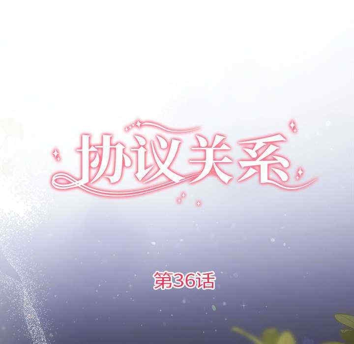 第48张