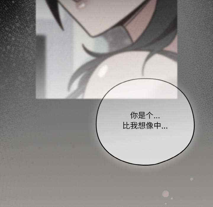 第113张