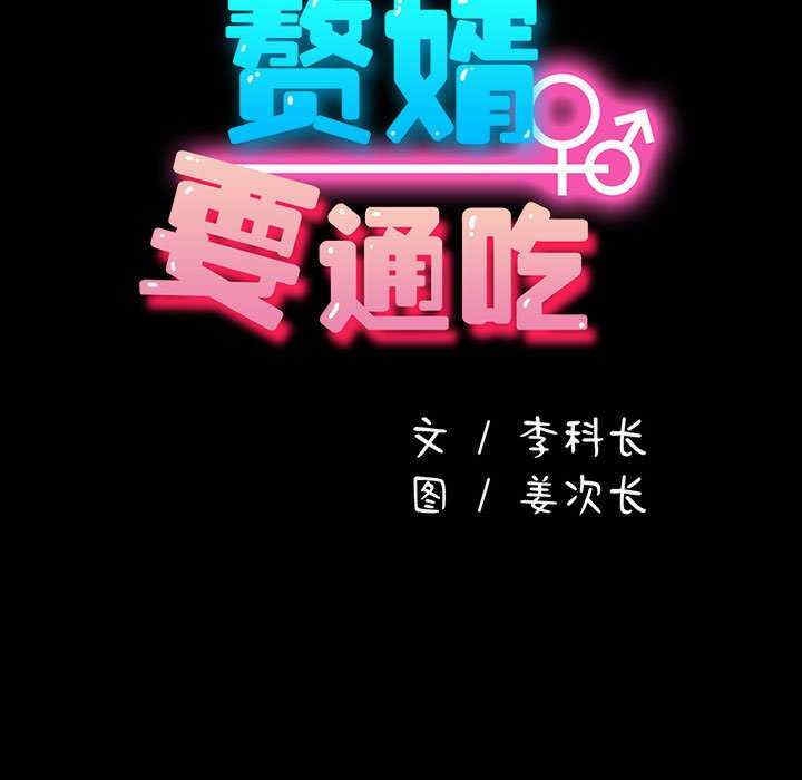 第72张