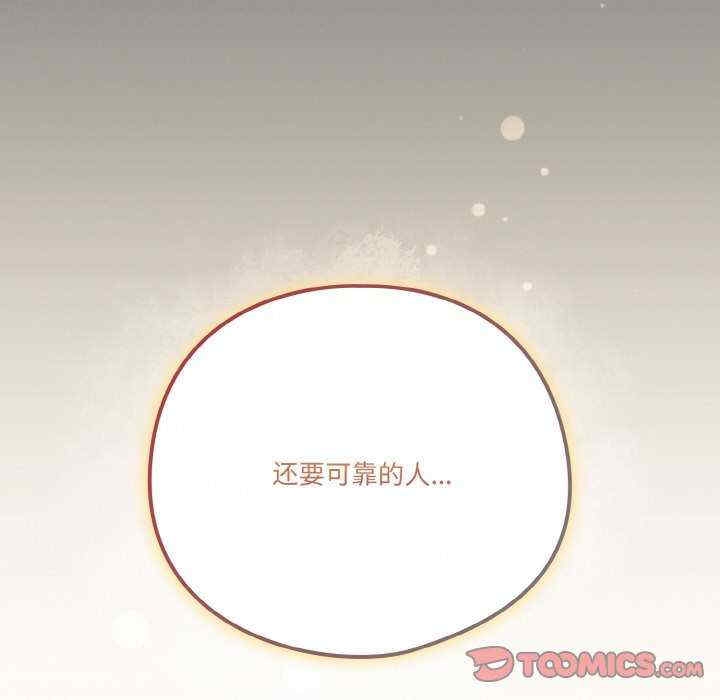 第115张