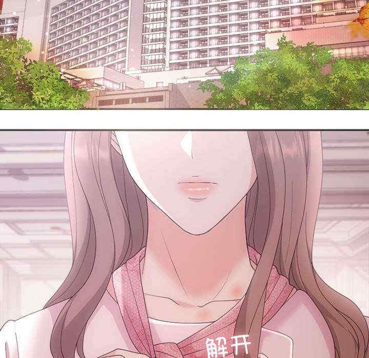 第55张