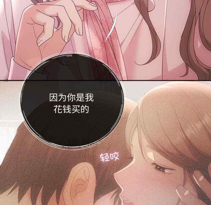 第56张