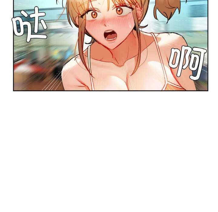第78张
