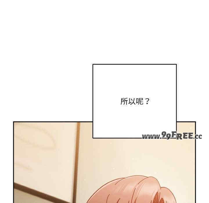 第118张