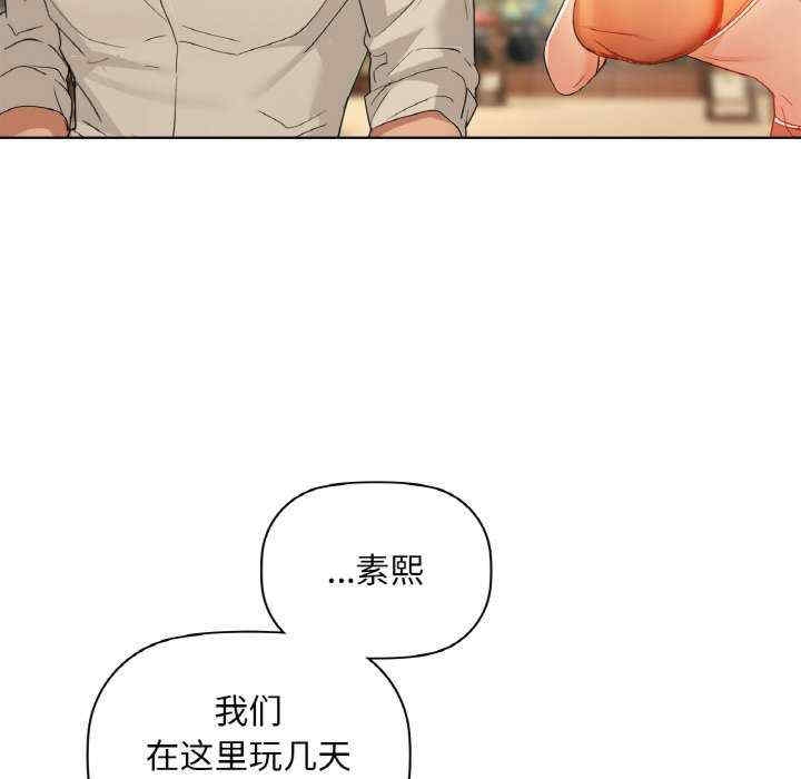 第82张