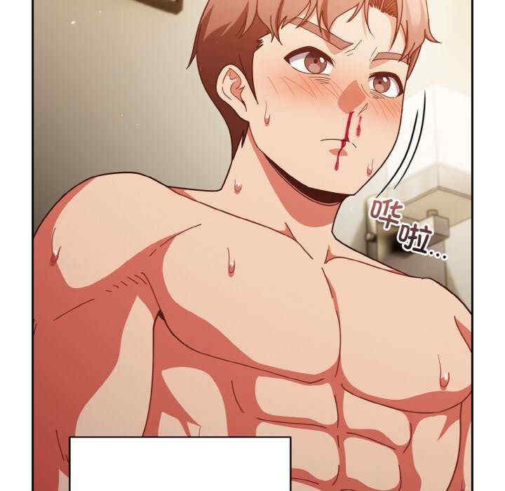 第120张