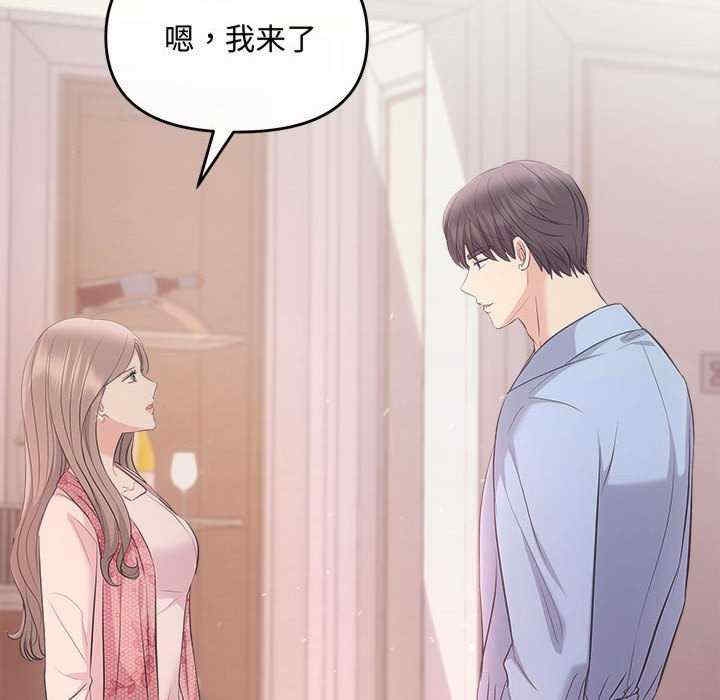 第66张