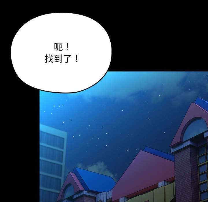 第83张