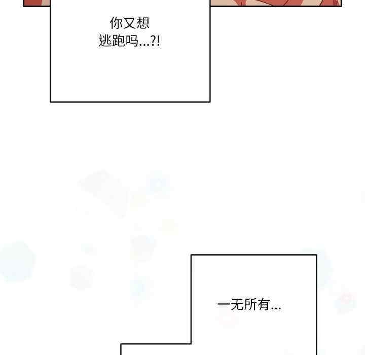 第122张