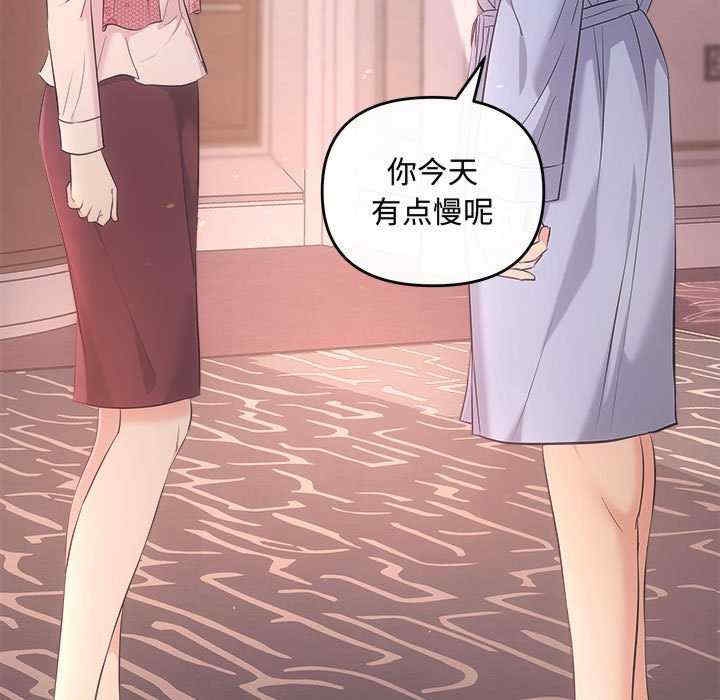 第69张