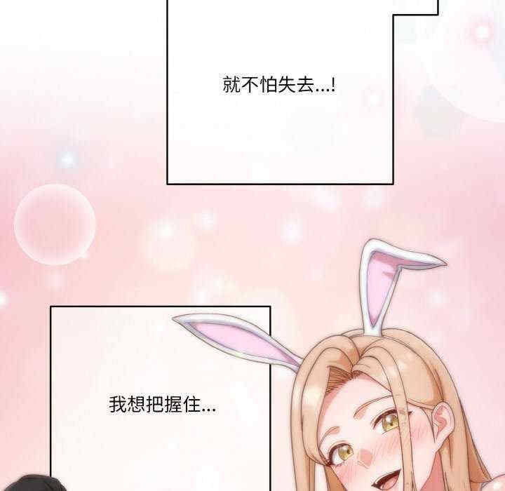 第125张