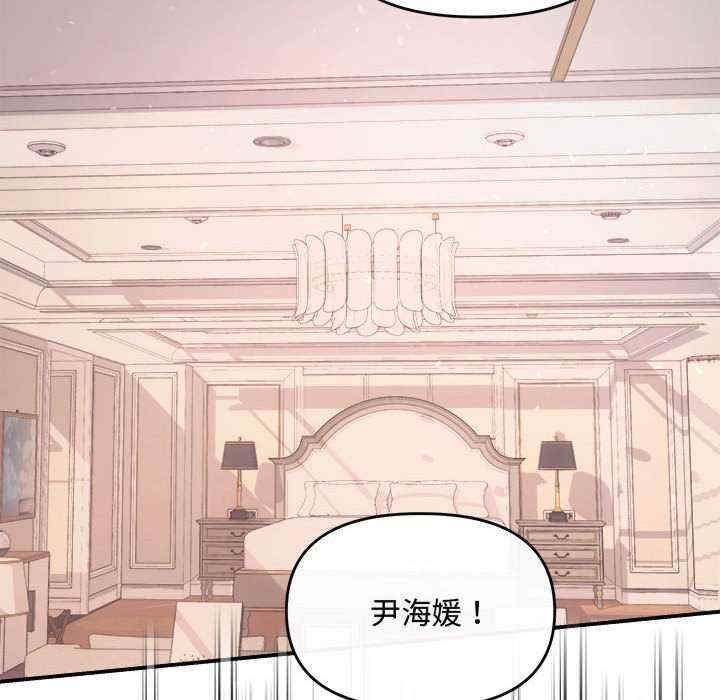 第74张