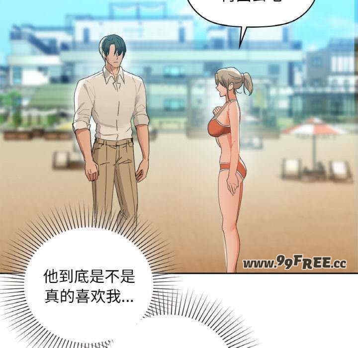 第96张