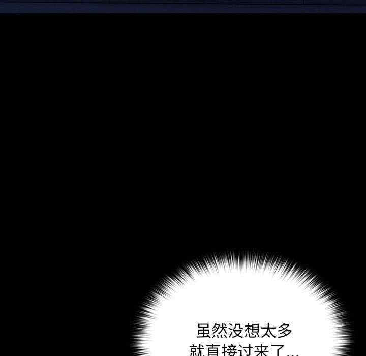 第89张