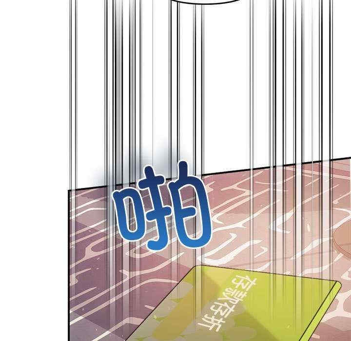 第77张
