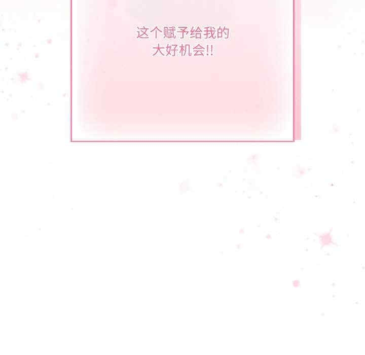 第131张