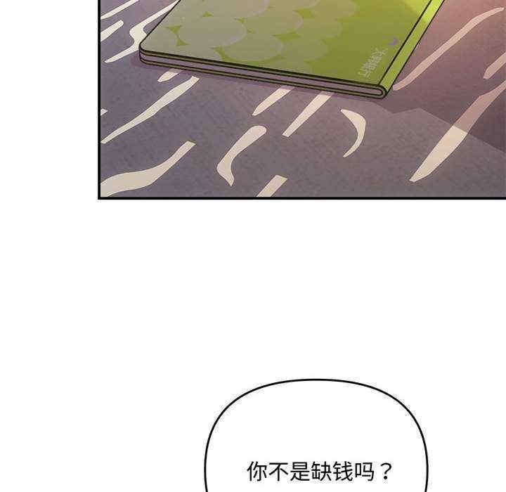 第79张