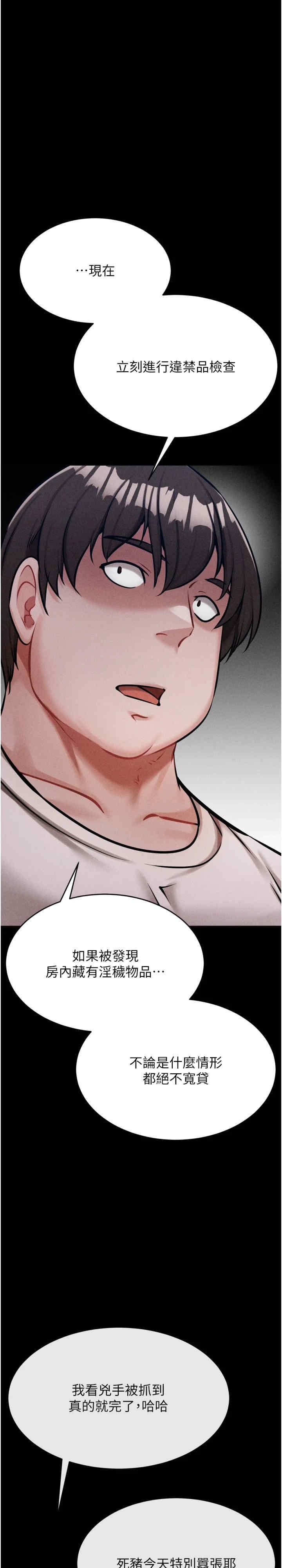 第1张