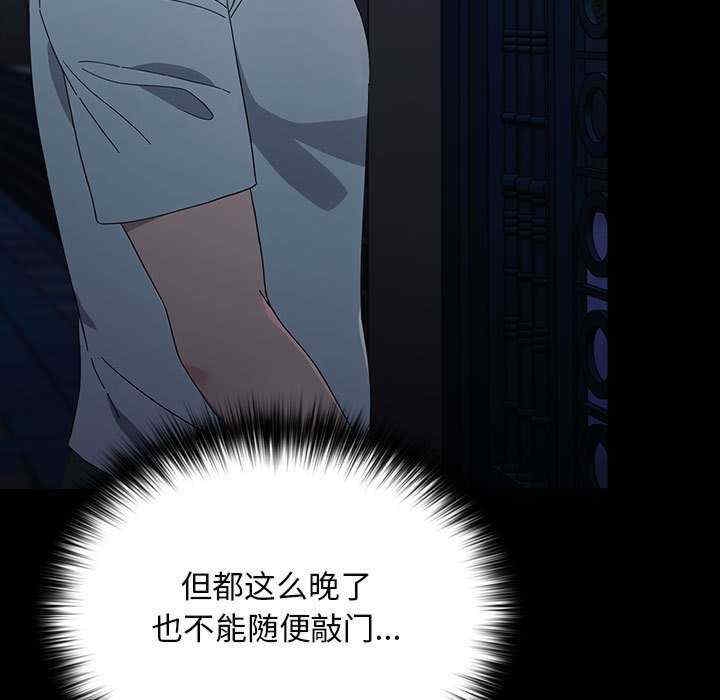 第93张
