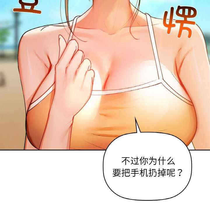 第102张