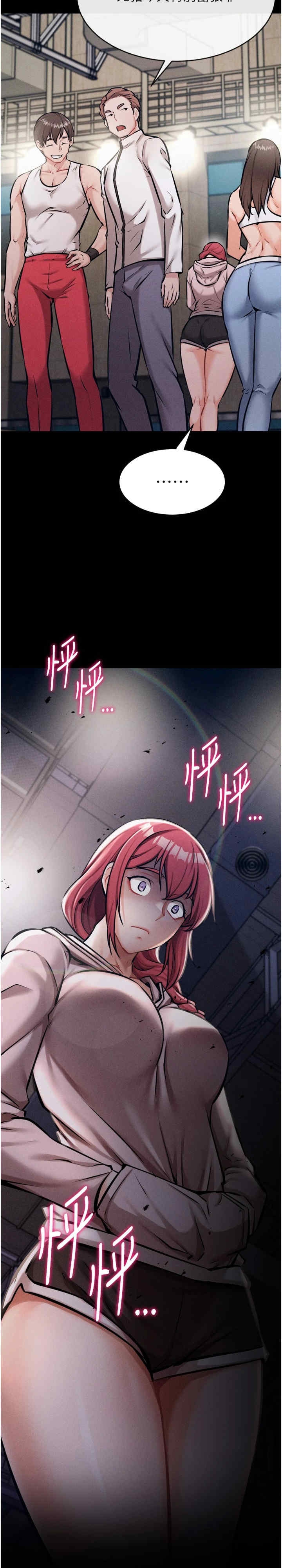 第2张