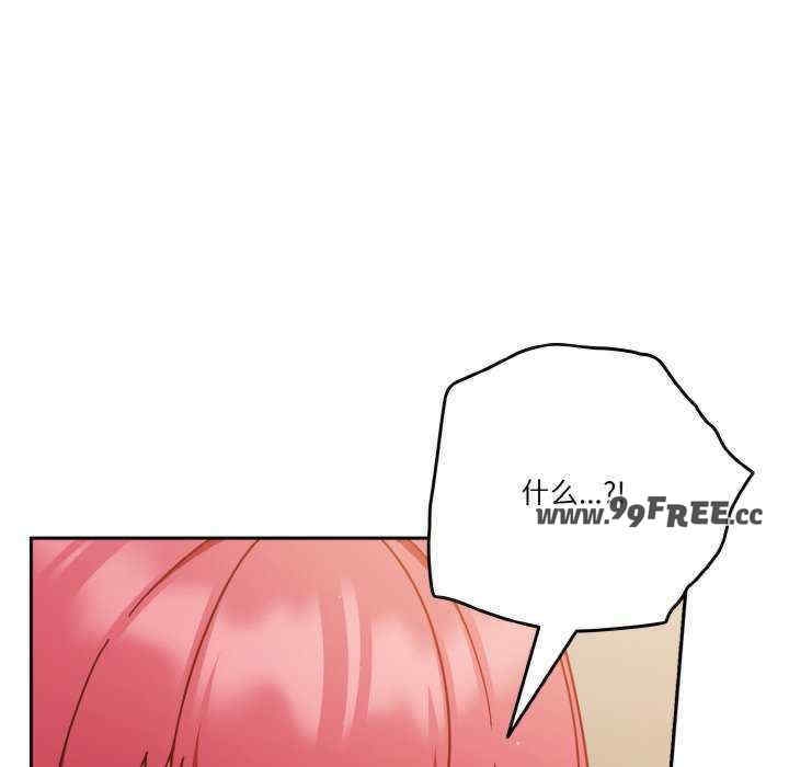 第136张
