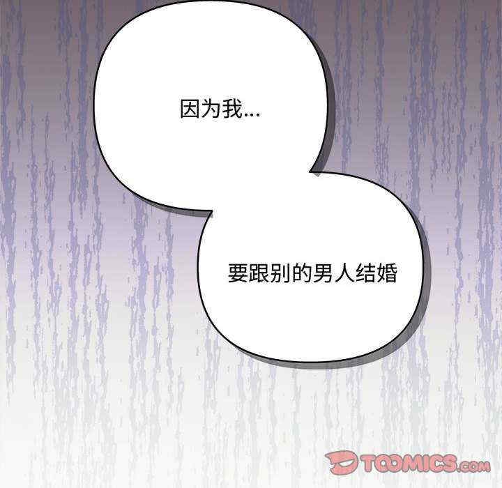 第89张