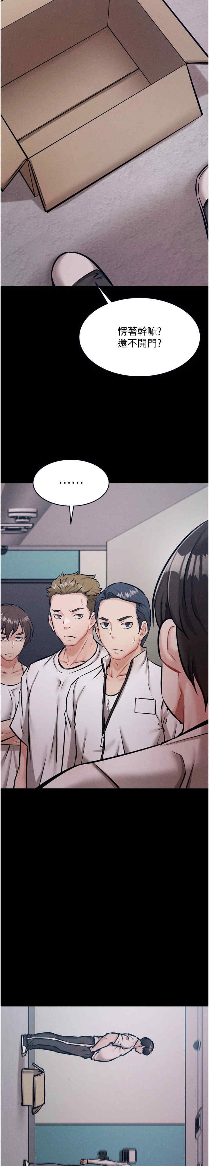 第5张