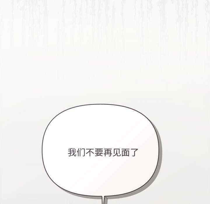 第90张