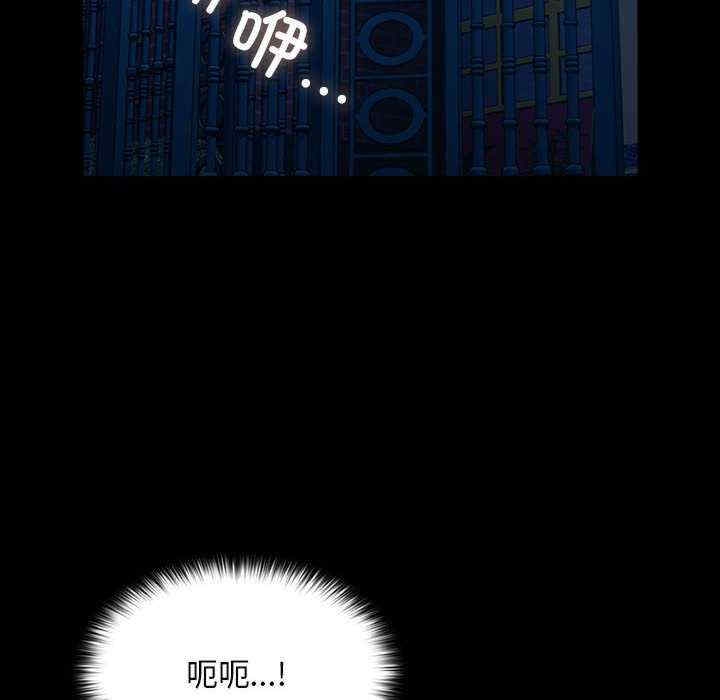 第99张