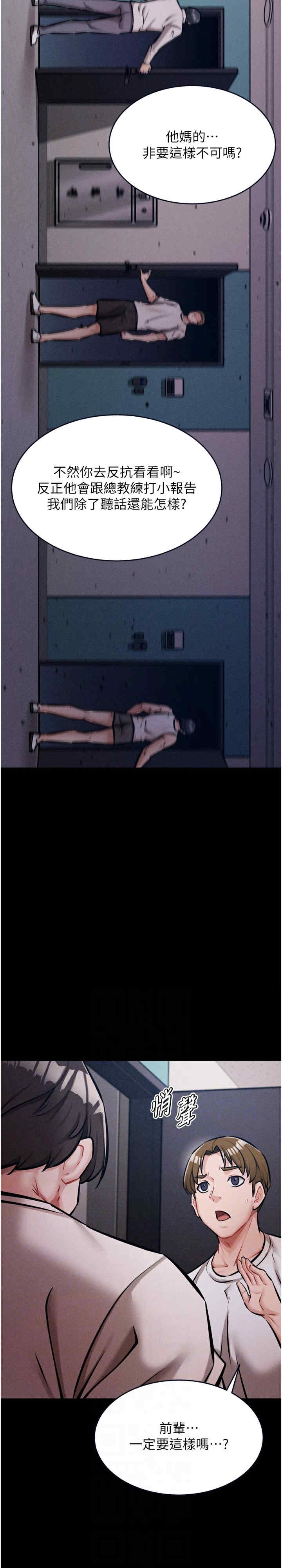 第6张