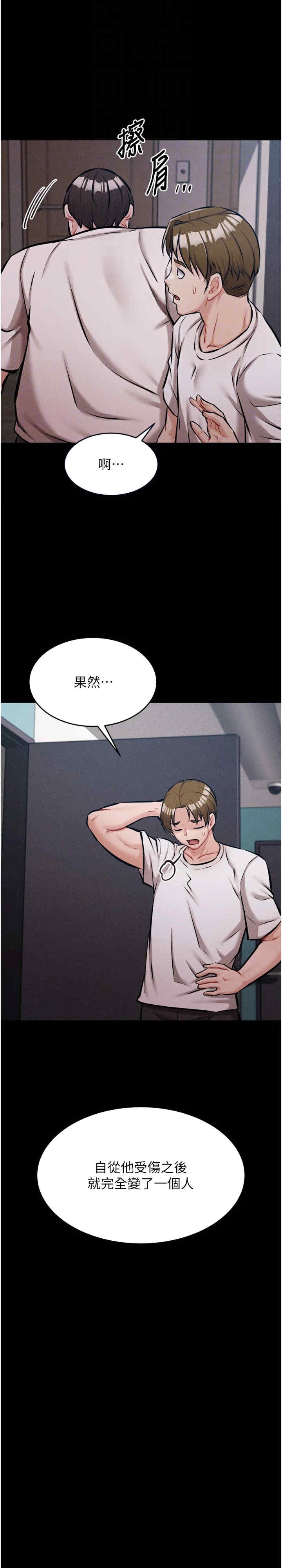 第7张
