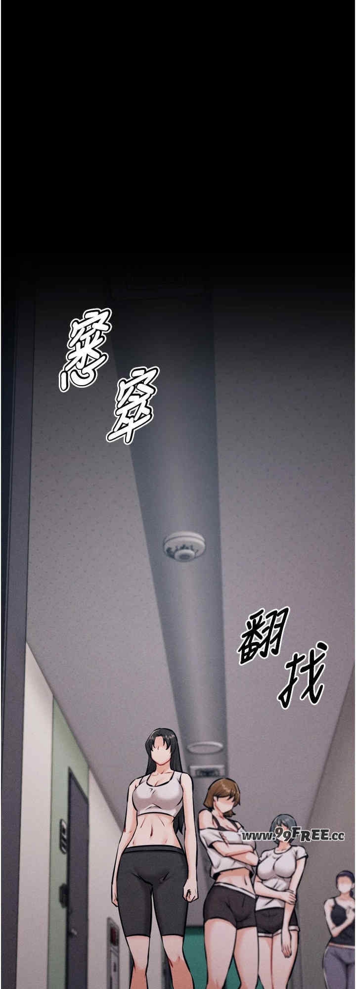 第8张