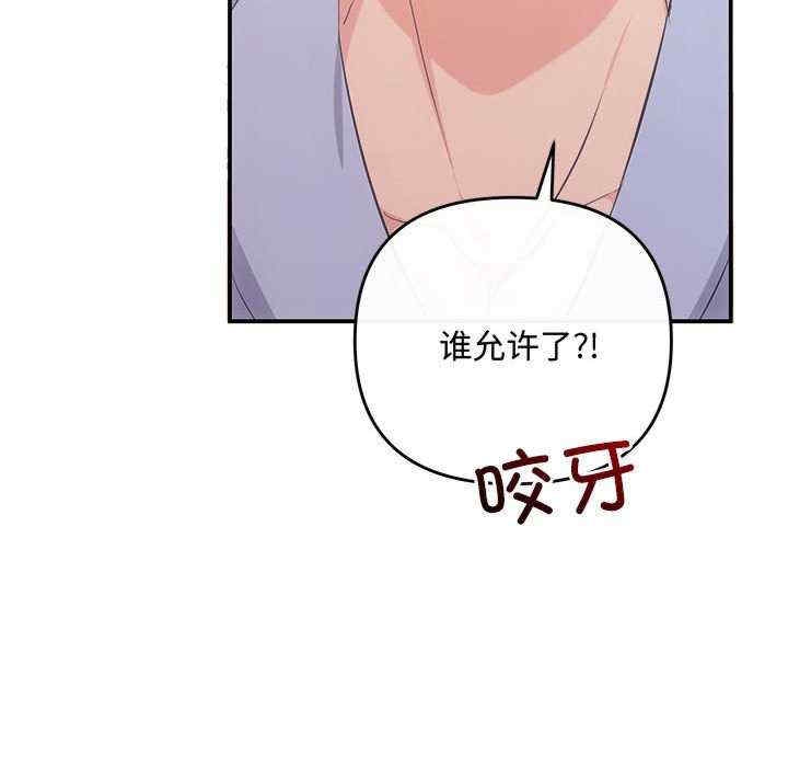 第98张